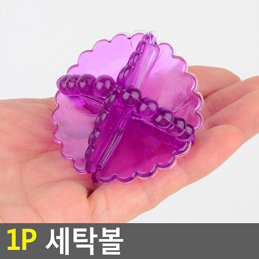 실리콘세탁볼 빨래공 통돌이엉킴방지 세탁기엉킴방지 - 상세 이미지 3