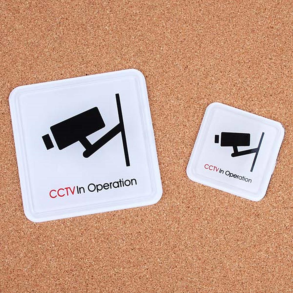 cctv촬영중 cctv작동중 설치안내 문구 경고문 - 상세 이미지 2