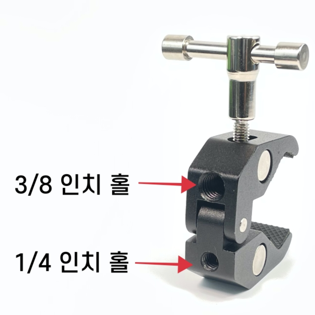 일반 크랩클램프 - 알루미늄 합금 CNC가공 슈퍼클램프 - 상세 이미지 2