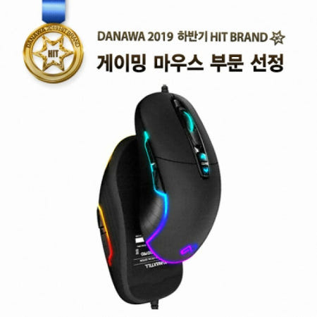 TRON G10PRO reborn 3330 RGB 마우스 (무광 UV코팅)
