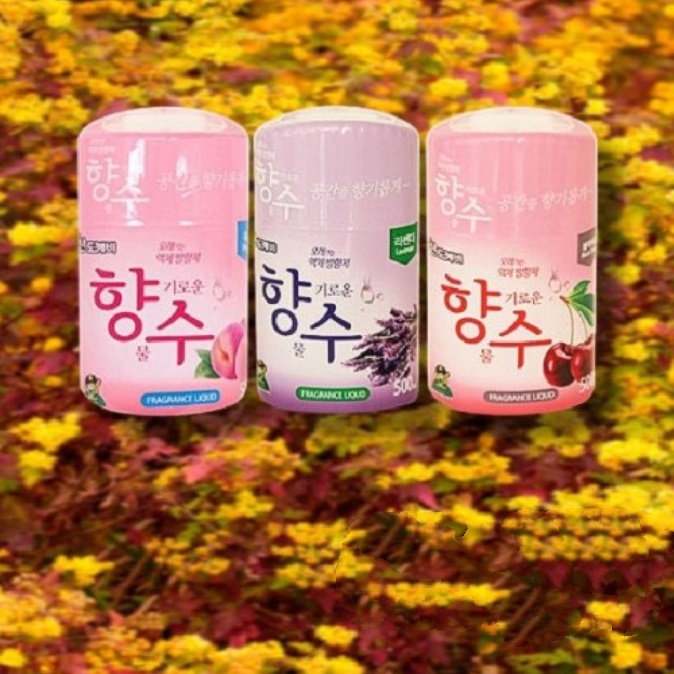 업소용 방향제 집안 방향제 가정용 방향제 드레스룸 화장실 향수