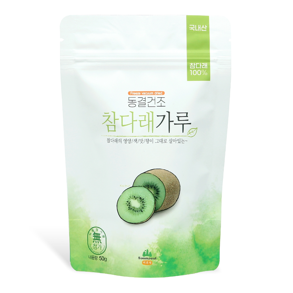 동결건조 참다래가루 분말(50g) 국내산 - 메인 이미지