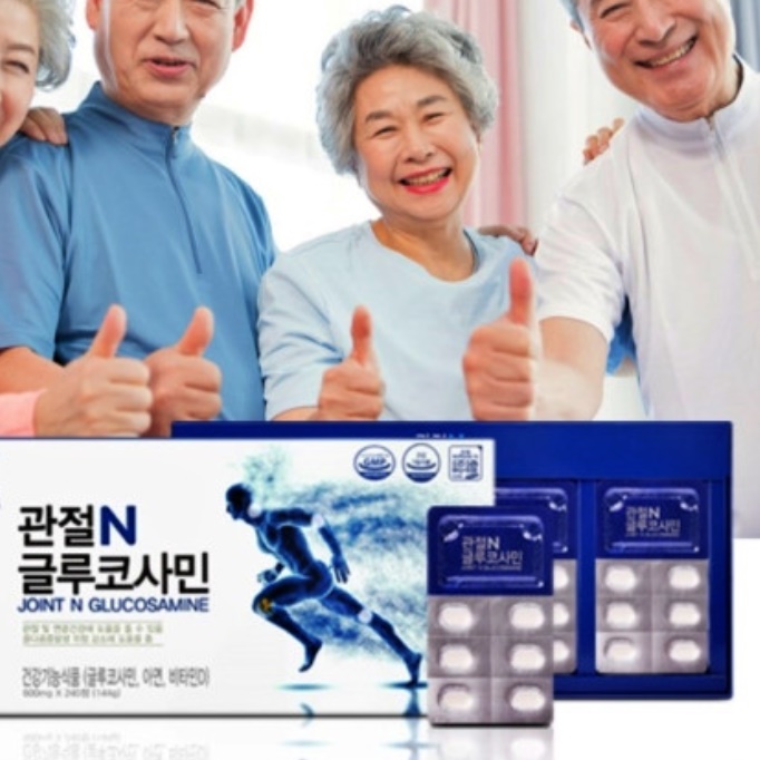 관절앤글루코사민 관절 엔 글루코사민 240정 6개월분 영양제 효능 효과 제품 이미지