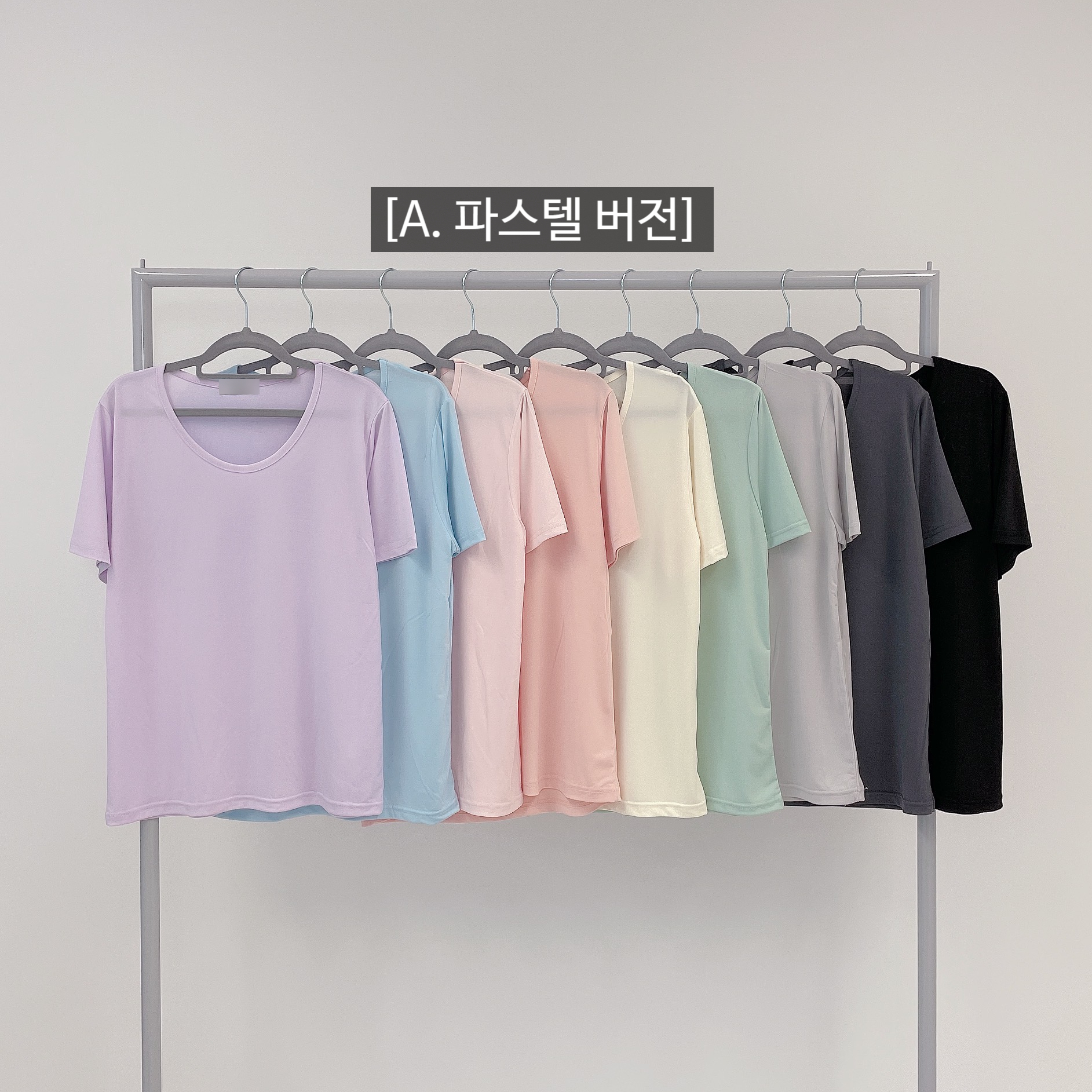 로라벨 샤인 쿨링 필라테스복 요가복 필라테스 빅사이즈 상의 옷 커버업 운동복 요가 반팔 - 상세 이미지 2