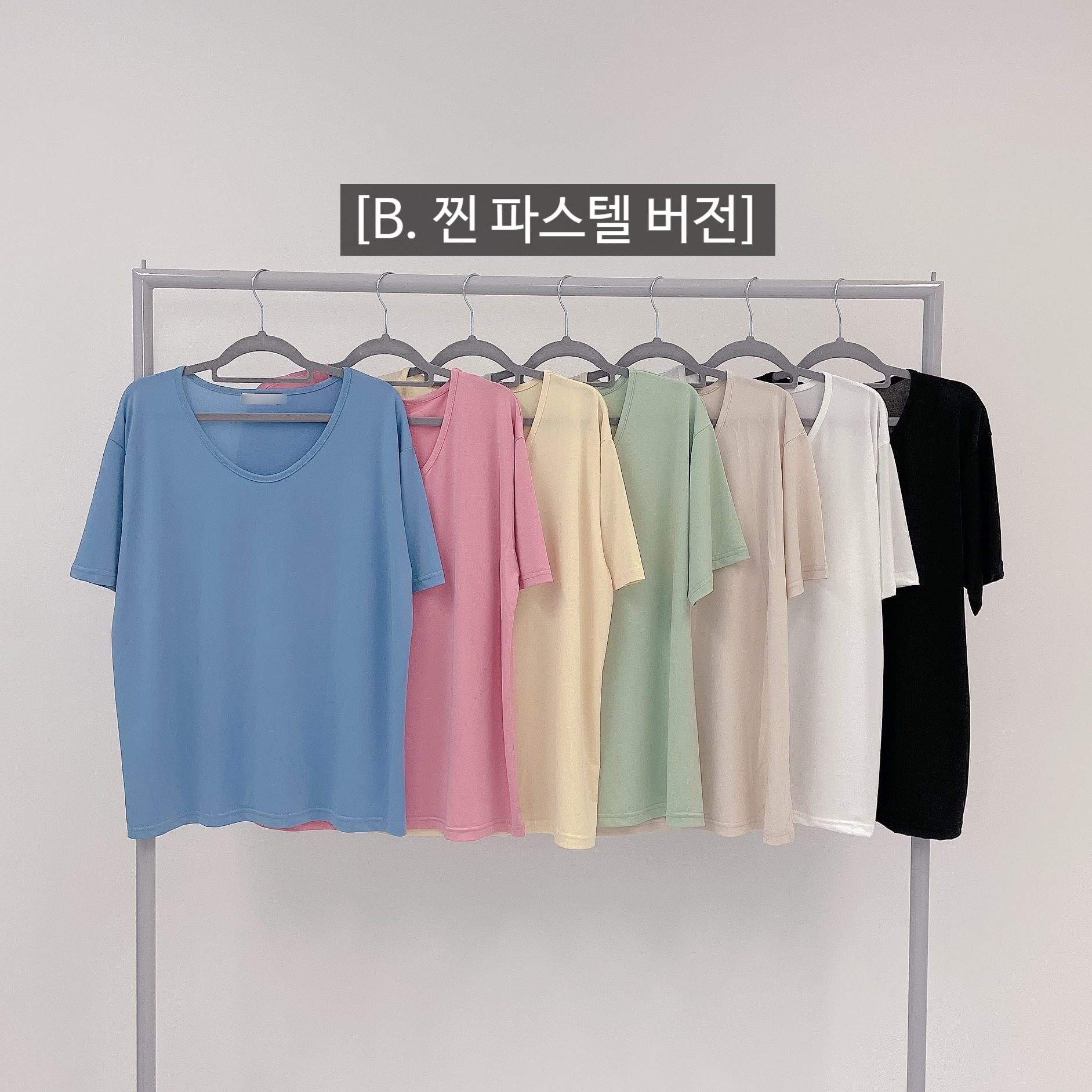 로라벨 샤인 쿨링 필라테스복 요가복 필라테스 빅사이즈 상의 옷 커버업 운동복 요가 반팔 - 상세 이미지 3