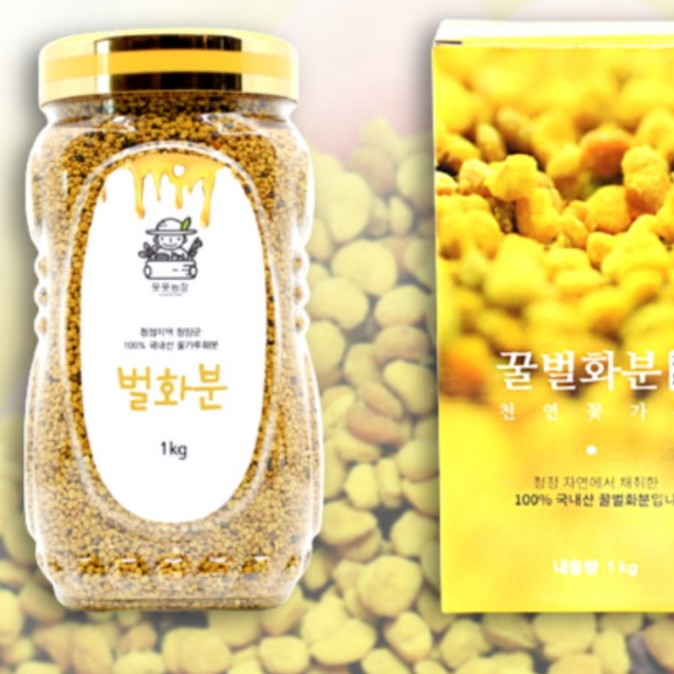 국산 꿀벌화분 벌화분 먹는 꽃가루 화분 영양제 500g 제품 이미지
