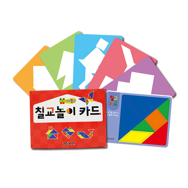 연두팡 칠교놀이 카드(50pcs) - 상품 이미지