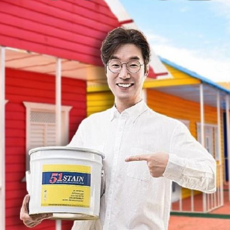 원목바니쉬 목재 칠 10리터 불투명스테인 나무색페인트 가구용 친환경도료 원목 가구 페인트 - 메인 이미지