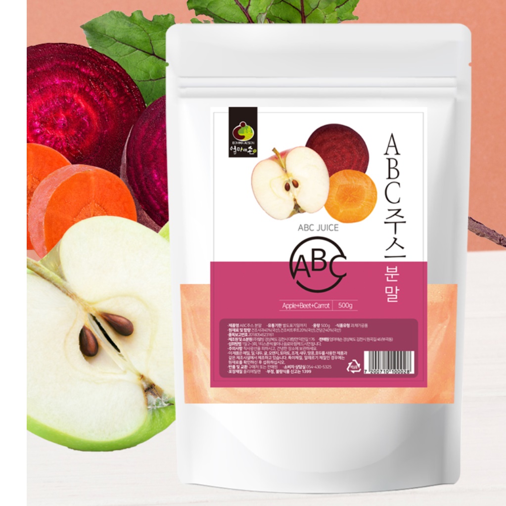 사과 당근 비트 효능 가루 500g ABC 분말 식사대용 주스 건강 클렌징 쥬스 파우더