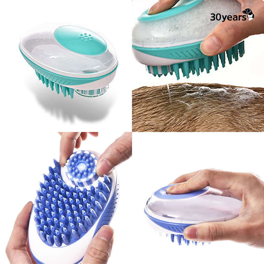 강아지 고양이 목욕솔 샤워브러쉬 샴푸브러쉬 실리콘빗 소프트형