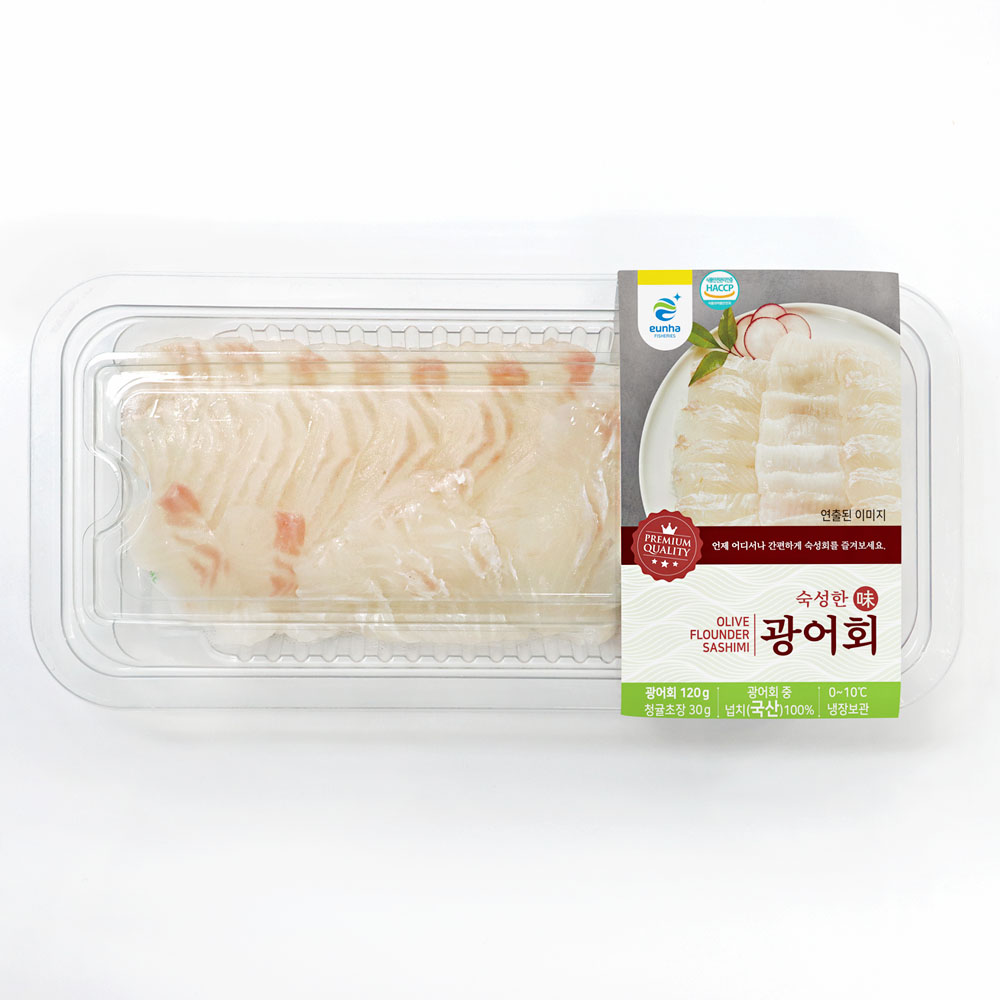 간편한 소포장 숙성회 모음전 이미지 3