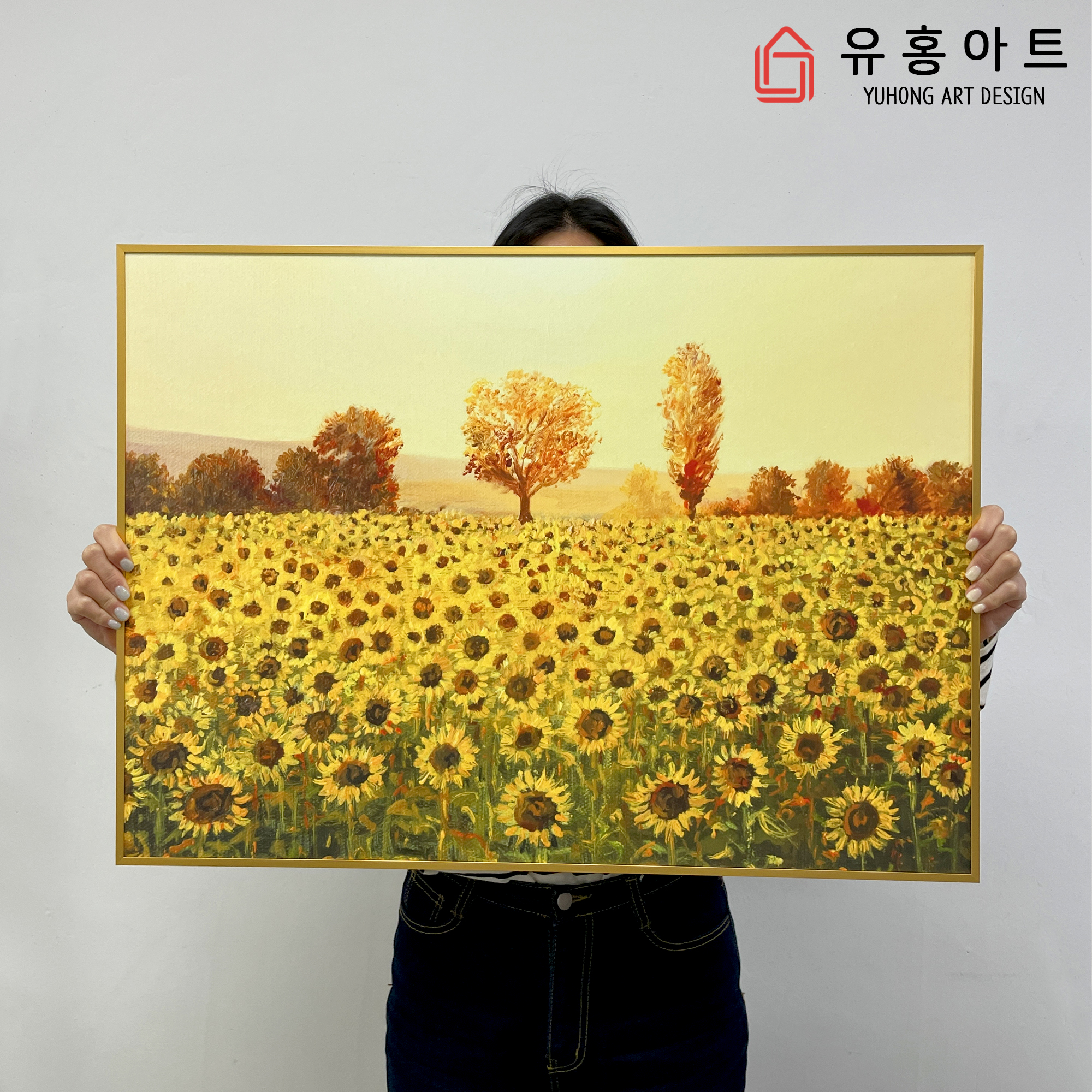 해바라기 그림 액자 대형 집들이 선물 개업 거실 돈들어오는 인테리어 3호