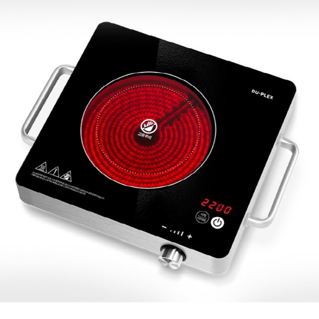 1인용하이라이트 마니하이라이트 휴대용하이라이트 1구하일라이트 