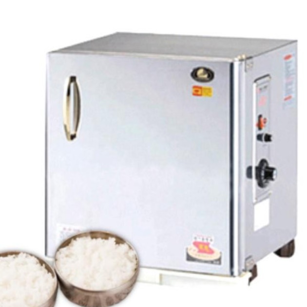 밥 보온고 소형 업소용 식당 밥 온장고 전기 보온고 