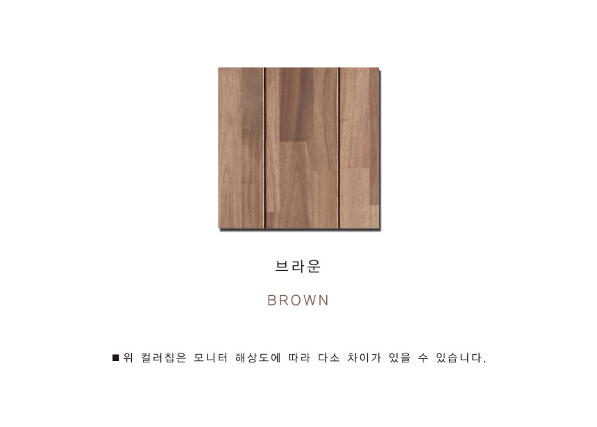 썸호텔 이미지