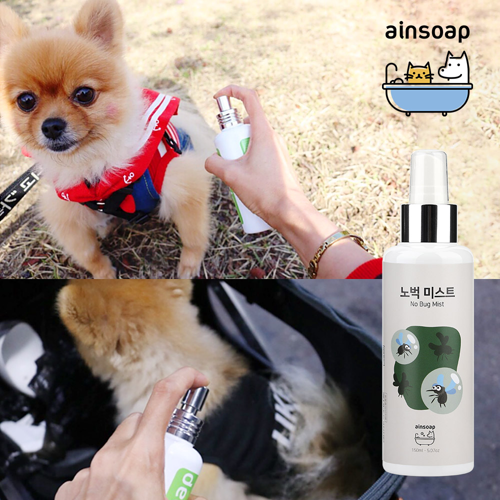 아인솝 강아지 진드기 벌레 퇴치제 기피제 방지 제거 진드기약 스프레이 노벅미스트 150ml - 상세 이미지 3