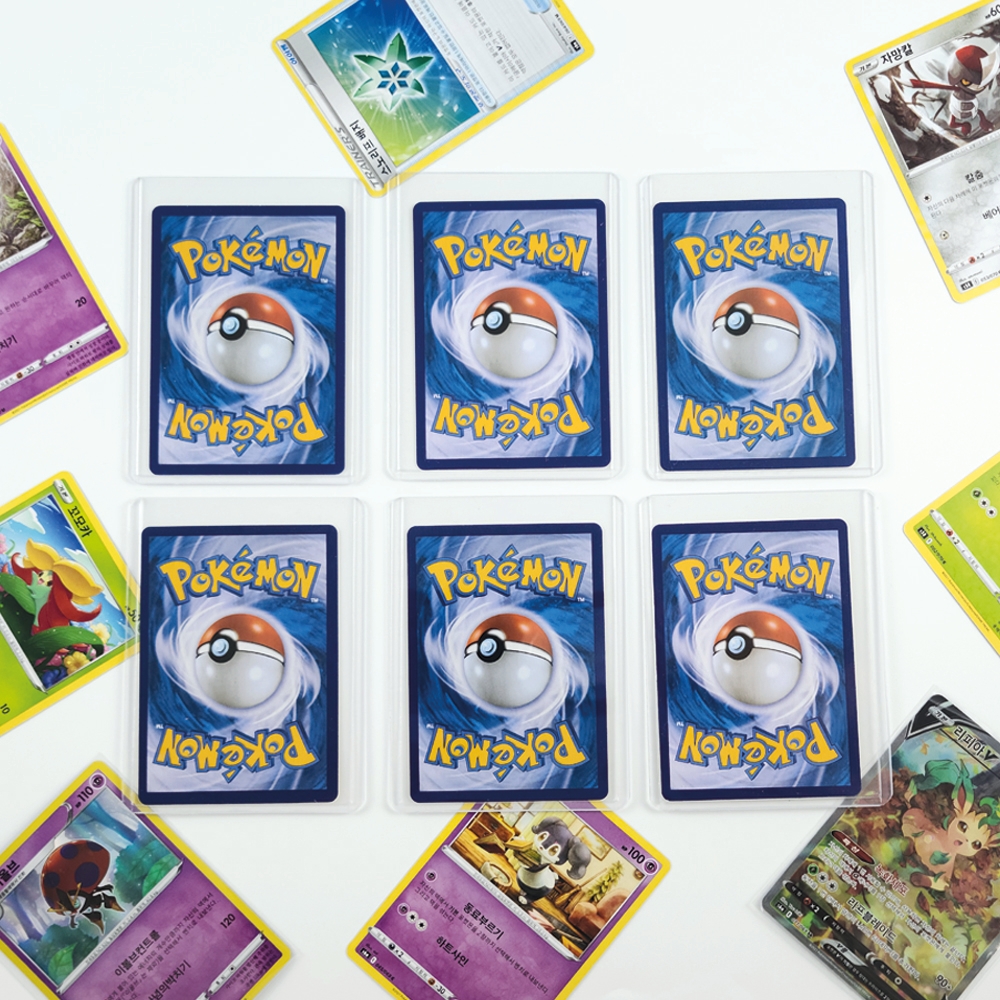 포켓몬카드 탑로더 카드 보관