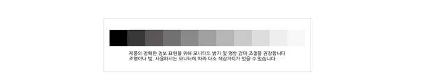 도톰한 피치기모 하이웨스트 무발 레깅스 상세 이미지 18