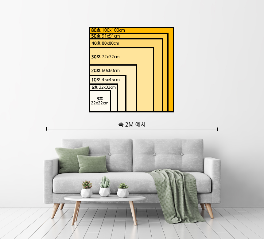 알루미늄 액자 프레임 틀 주문제작 맞춤 사이즈 A4