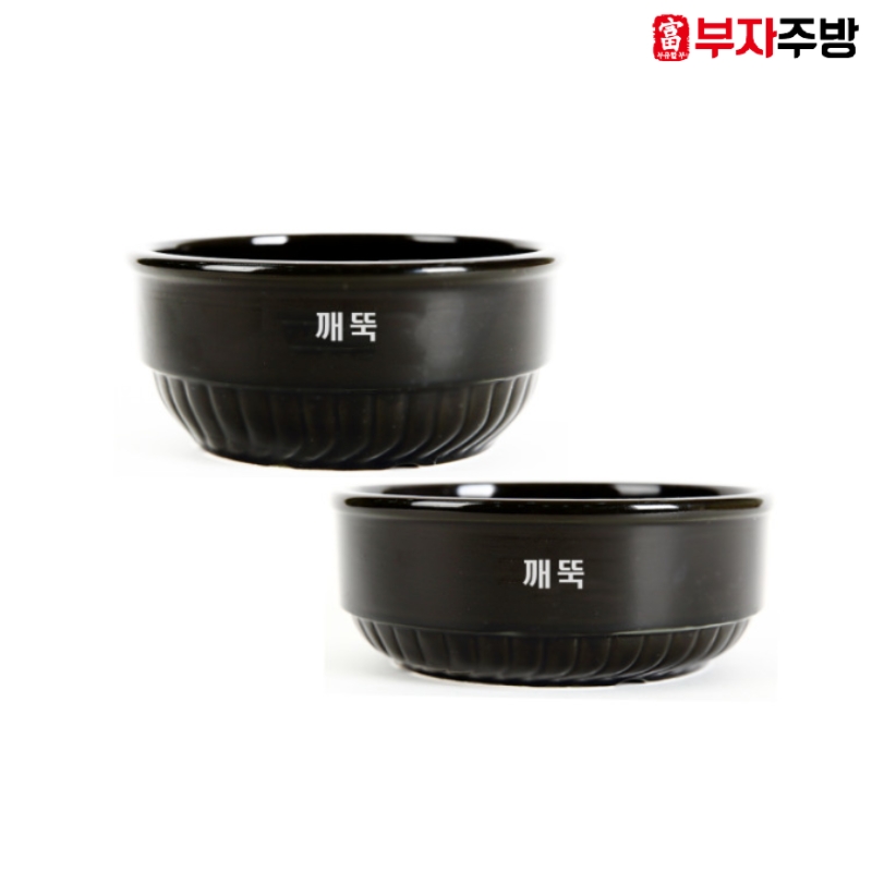 국산 무흡수 뚝빼기 깨뚝 깨끗한 뚝배기 업소용 국밥 설렁탕 설렁탕 찌개 전골 계란찜 탕기 0.9 : 부자주방