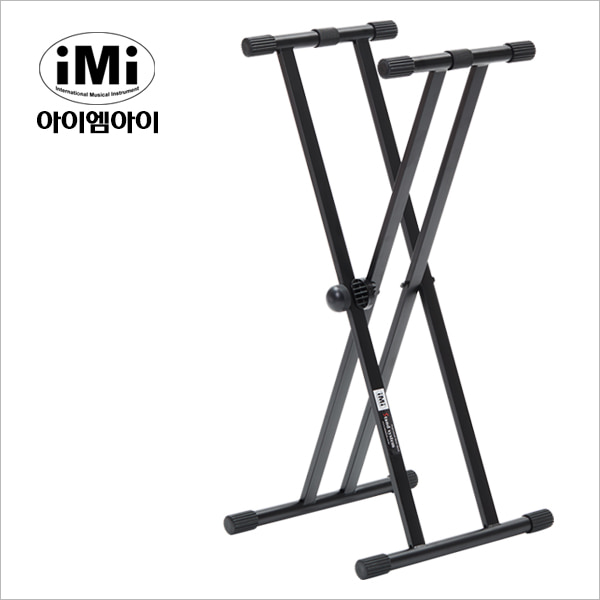 IMI KSC-1000 마스터건반 건반 키보드 피아노 스탠드 거미다리 스탠드 - 상세 이미지 3