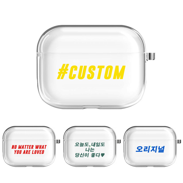 심플 문구 이니셜 각인 에어팟 4세대 케이스