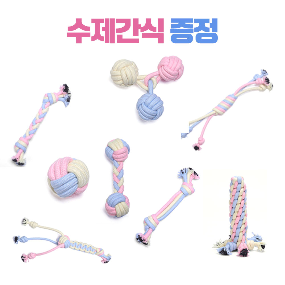 대형견터그 강아지 터그 놀이 이갈이 애견 장난감 - 상세 이미지 2