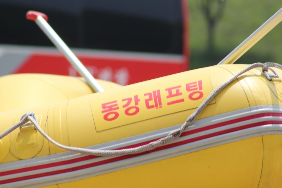 상품 이미지 10
