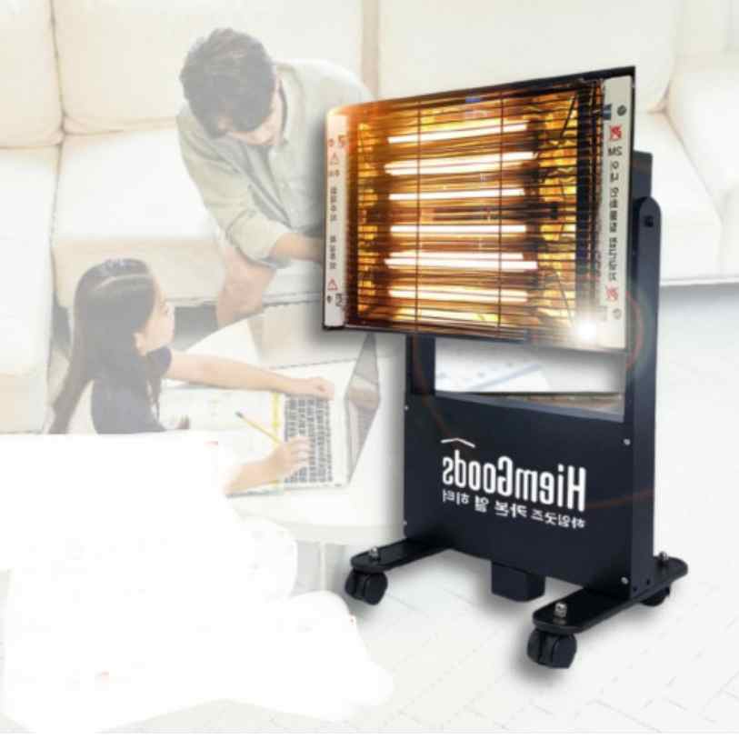 초절전 난방기구 복사 난방 업소용 전기 난로 사무실 난방기