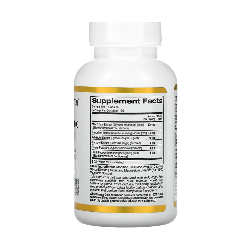 CGN 실리마린 컴플렉스 밀크씨슬 추출물 300mg 120캡슐 - 상세 이미지 2