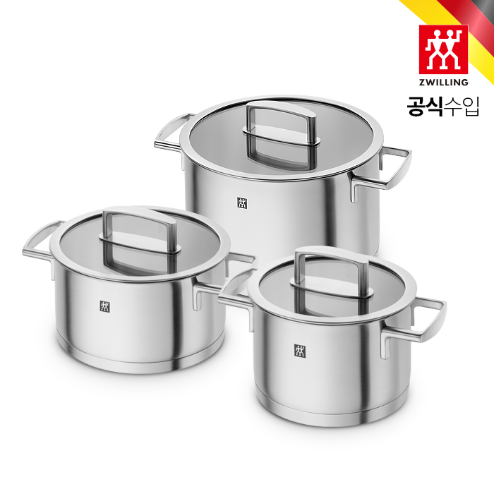 HK66460-003 즈윌링 바이탈리티 3종 냄비 세트
