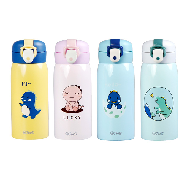 리틀 디노 보온병 350ml 보냉 보온 텀블러 유치원 어린이집 물병 물통 선물 답례품