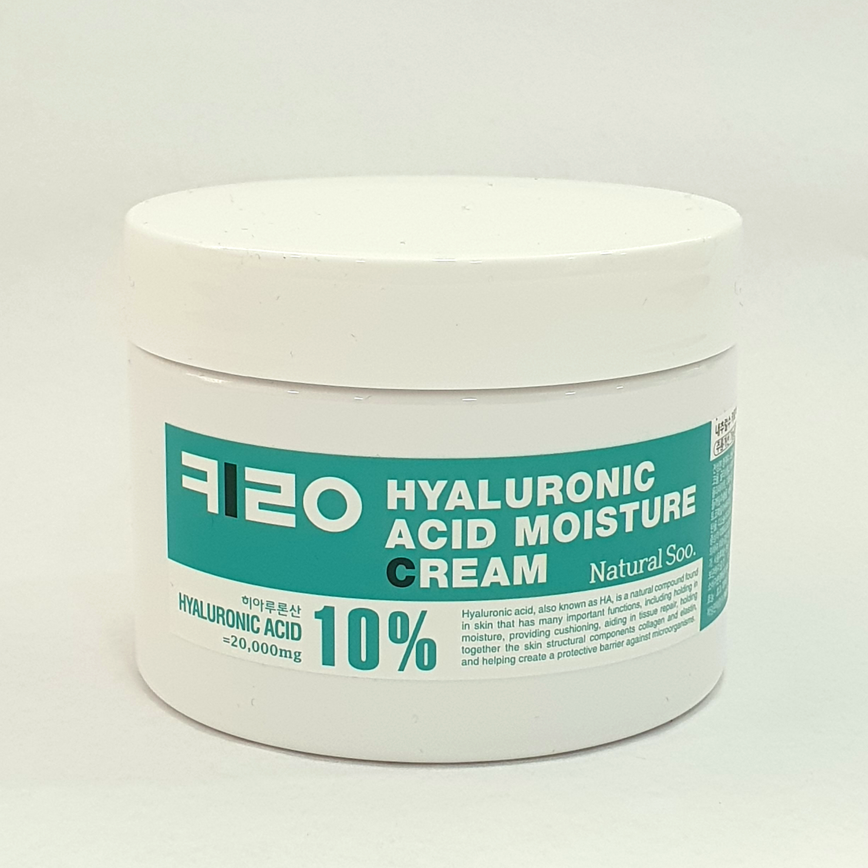 키로 히알루론산 고보습 크림 아데노신 시카 들깨 화이트닝 물광 아쿠아 수분크림 200g