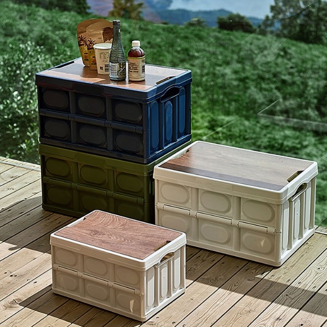 폴딩 박스 테이블 캠핑용 박스 카고 캠핑 정리함 소형 베이지