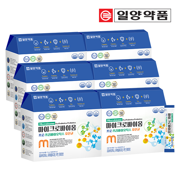 일양약품 마이크로바이옴 프로 프리바이오틱스 유산균 60포, 6개 - 메인 이미지