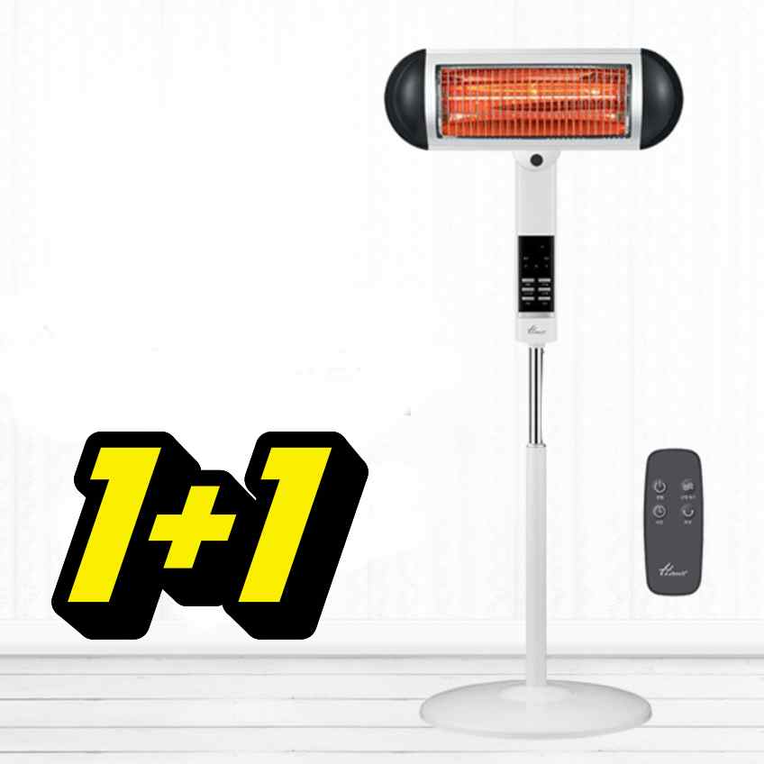 근적외선 히터 공업용 공장용 업소용 난방기구 사무실용 전기난로