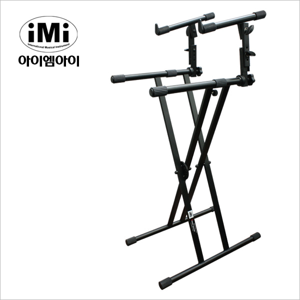 IMI KSC-1000 마스터건반 건반 키보드 피아노 스탠드 거미다리 스탠드 - 상세 이미지 5