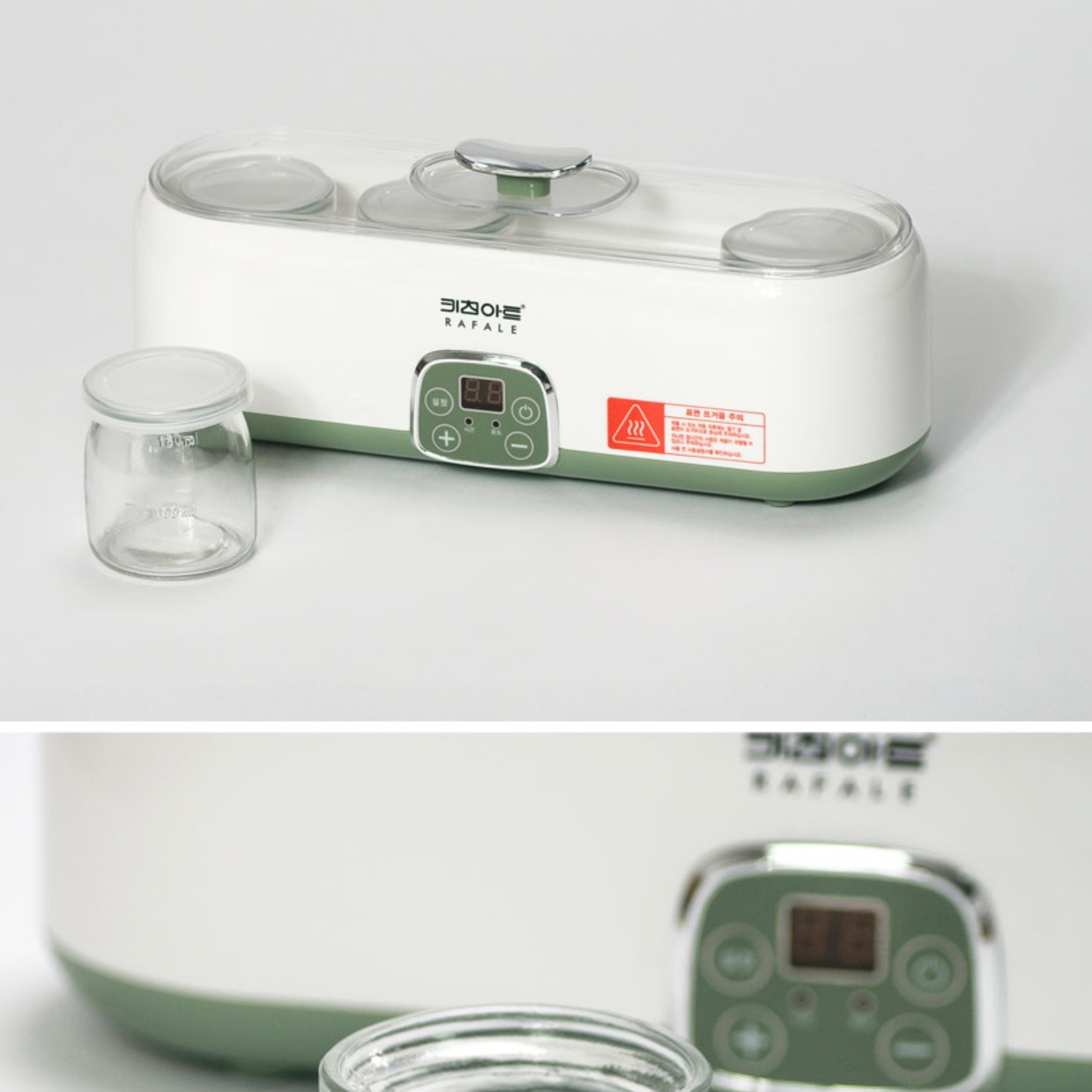 그릭요거트기계 요거트만들기 요구르트만들기 제조기