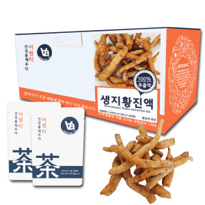국산 생지황 즙 진액 100ml x 30포 맛있게 먹은 솔직 후기 - 상품 이미지 1