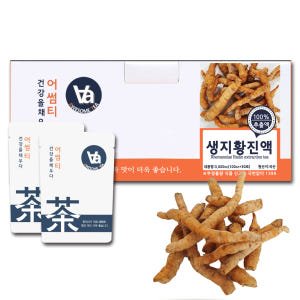 국산 생지황 즙 진액 100ml x 30포 맛있게 먹은 솔직 후기 - 상품 이미지 3