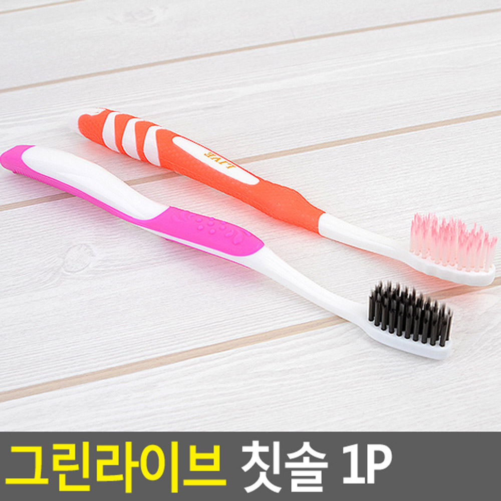 기능성칫솔 부드러운모 미세모 칫솔 - 상세 이미지 4