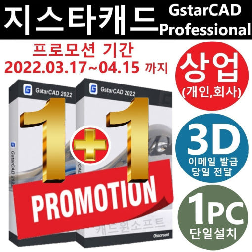 thumbnail-7