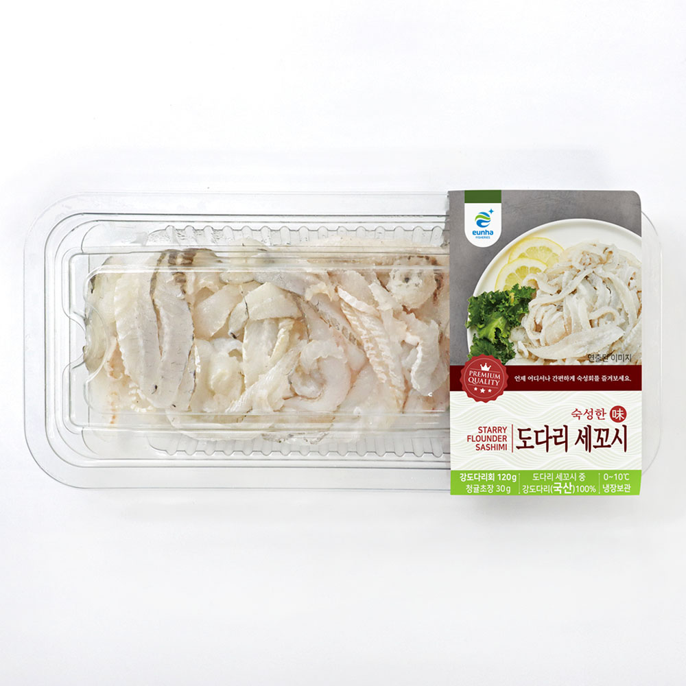 간편한 소포장 숙성회 모음전 이미지 2