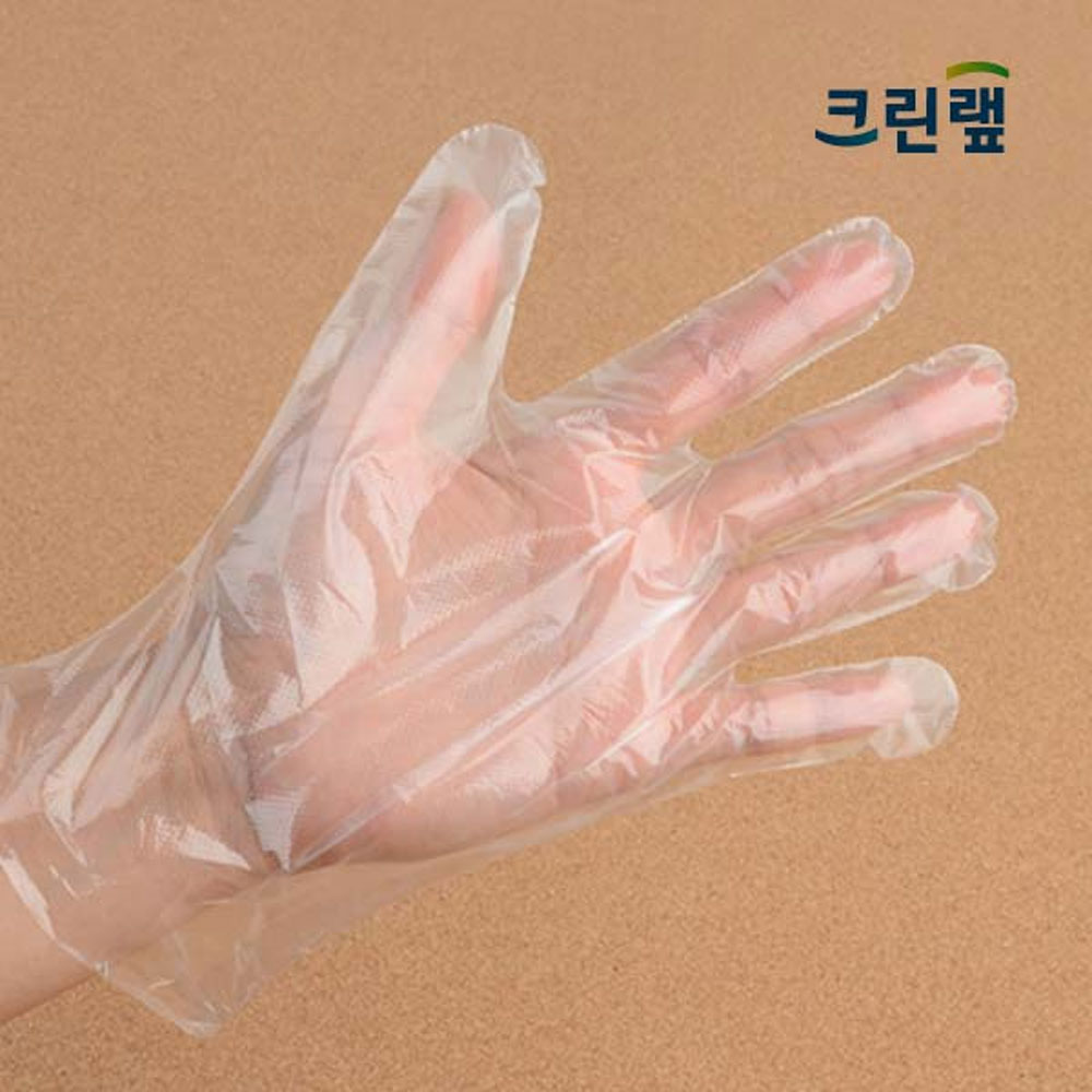 아기비닐장갑 유아위생장갑 유아용 어린이용 - 상세 이미지 4