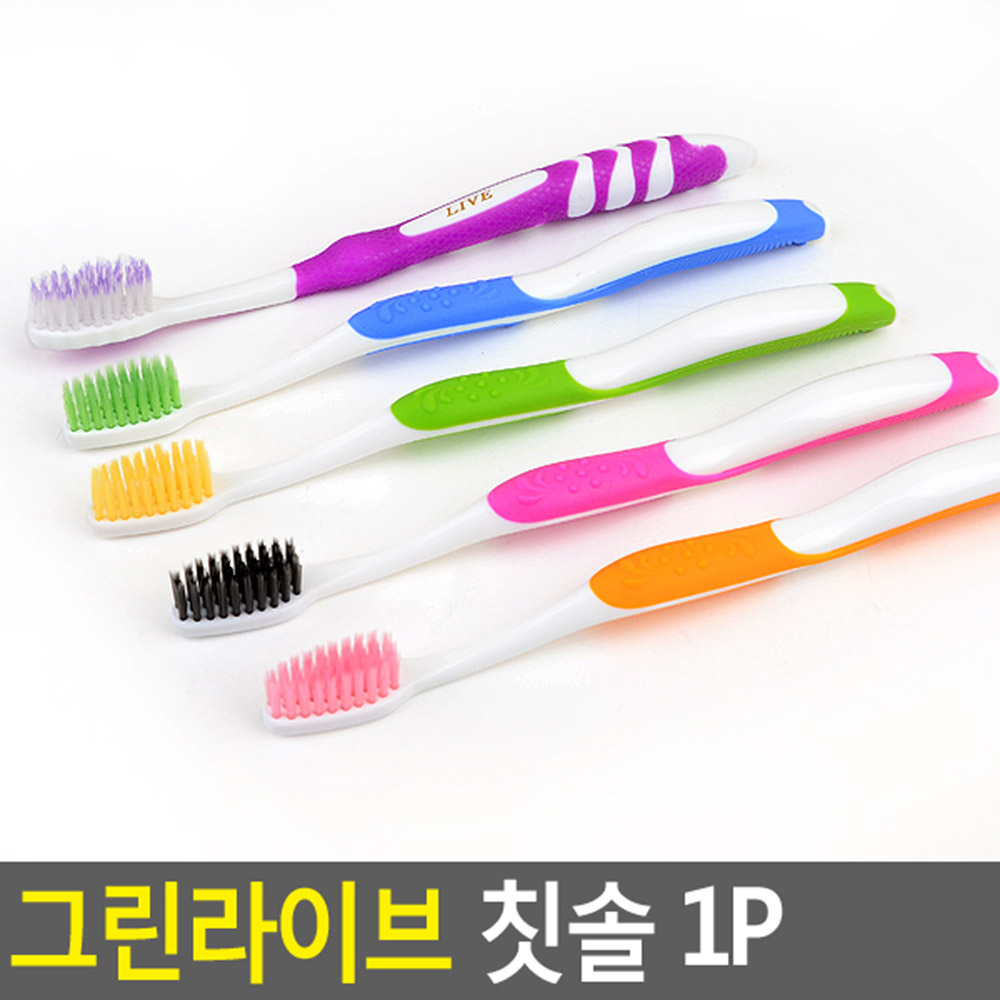 기능성칫솔 부드러운모 미세모 칫솔 - 상세 이미지 3