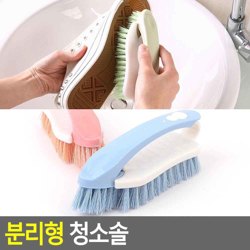 작은솔 싱크대청소솔 청소용브러쉬 화장실청소도구 - 상세 이미지 3