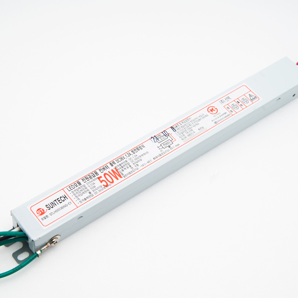 선텍 안정기 LED 36V50W 조명기구용컨버터 LED컨버터 2채널 - 메인 이미지