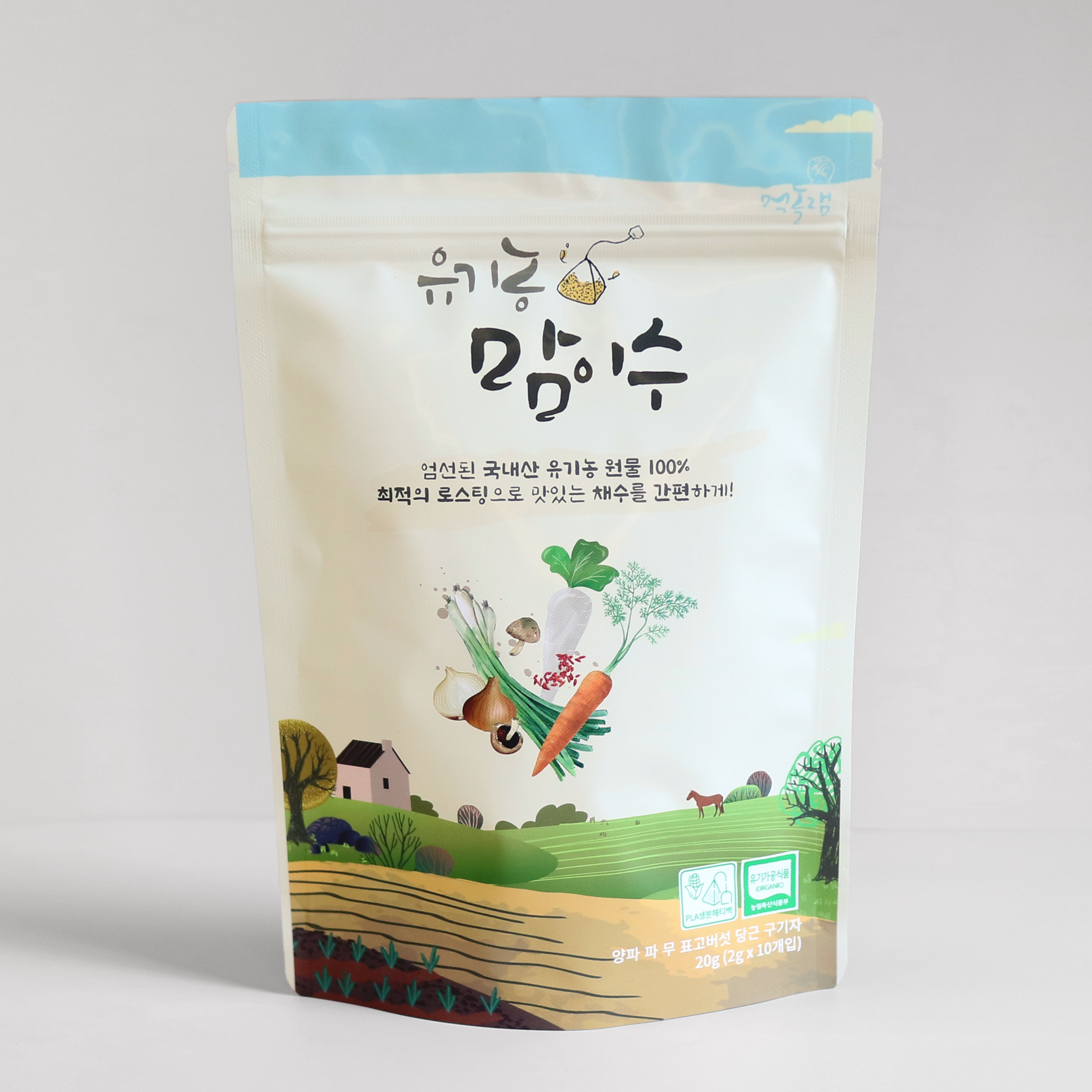 유기농 맘이수 2g x 10개 국내산 채수 비건 야채 이유식 육수 팩 티백 국물내기 - 메인 이미지