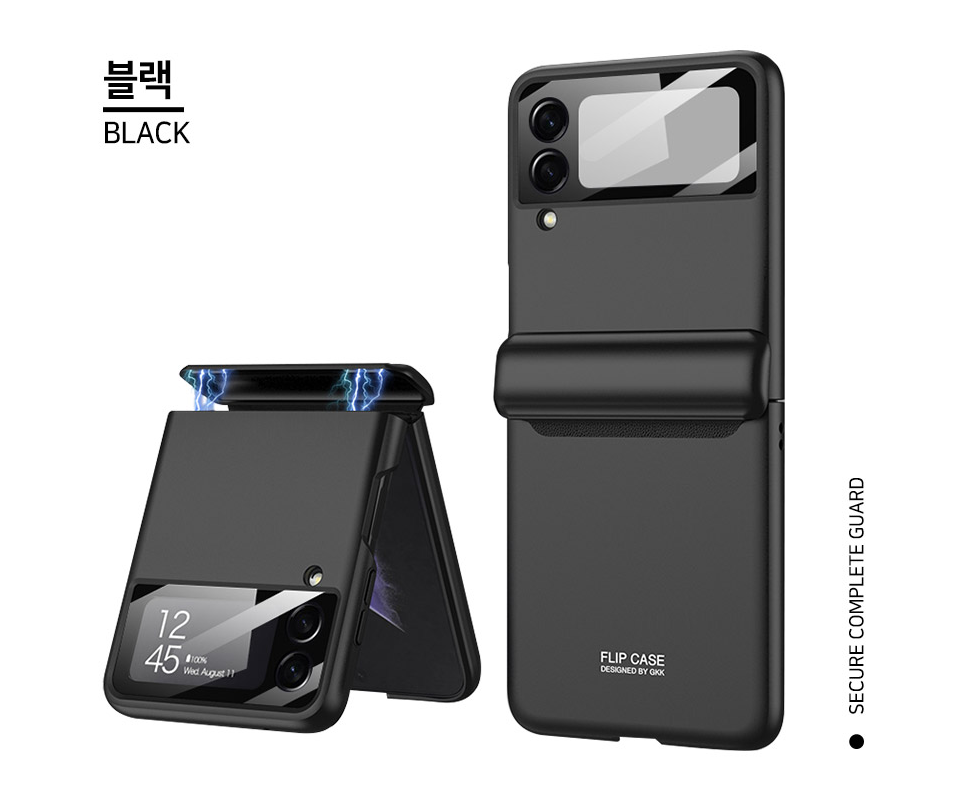 힌지보호 풀커버 슬림 케이스 블랙, 갤럭시Z 플립3 - 상세 이미지 3