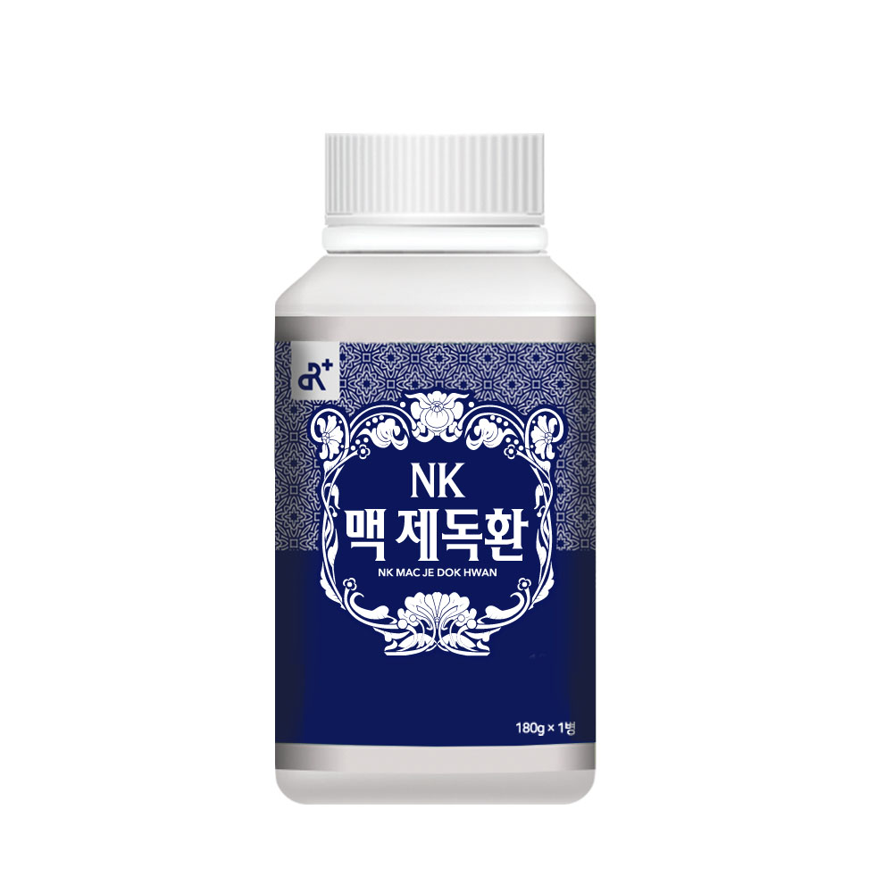 NK 맥제독환 180g, 2개 - 상세 이미지 5